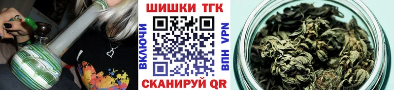 Какие есть наркотики Харабали Гашиш  MEGA как зайти  Cocaine  Мефедрон  Марихуана 