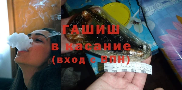 меф Переславль-Залесский