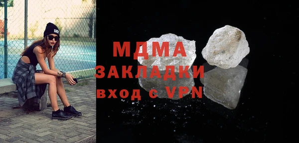 меф Переславль-Залесский