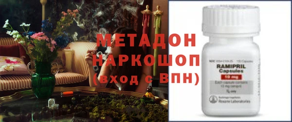 меф Переславль-Залесский