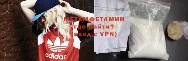 кокс Воткинск