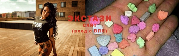 меф Переславль-Залесский