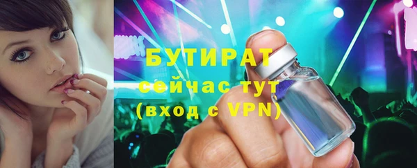 меф VHQ Покачи
