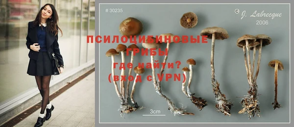 меф VHQ Покачи