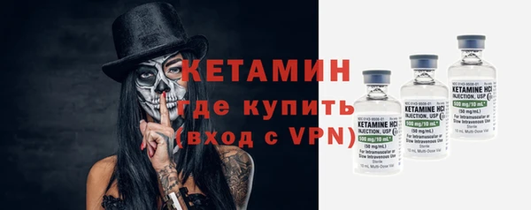 меф Переславль-Залесский