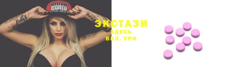 соль курить ск Пересвет
