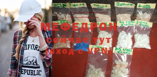 метадон Покров