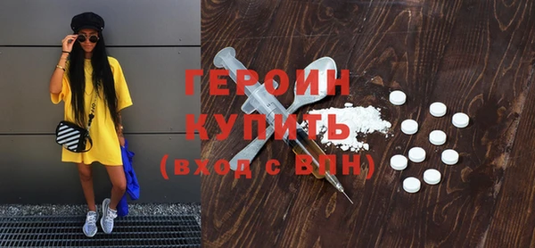 меф VHQ Покачи