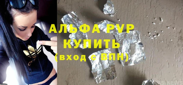 меф Переславль-Залесский