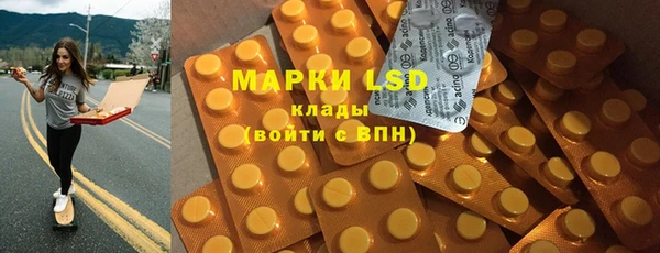 метадон Покров