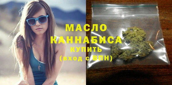 меф Переславль-Залесский