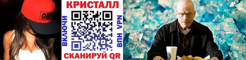 маркетплейс какой сайт  Харабали  МЕТАМФЕТАМИН витя  ссылка на мегу ONION 