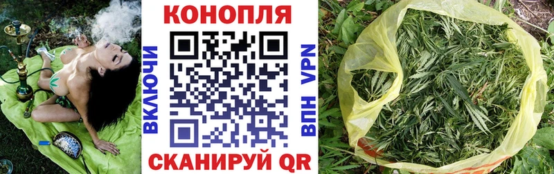Шишки марихуана ГИДРОПОН  Харабали 
